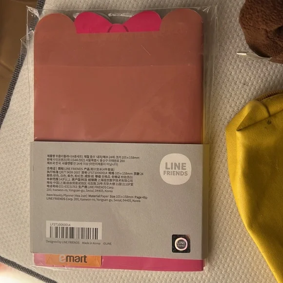 LINE FRIENDS SET - Picture 6 of 7